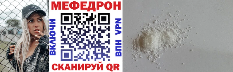 Сколько стоит Бикин Конопля Cocaine ГАШ Меф