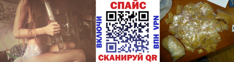 Бутират бутандиол  Бикин 