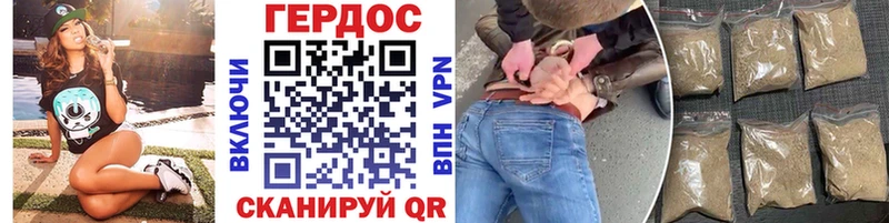 площадка наркотические препараты  Бикин  ГЕРОИН афганец  дарнет шоп 