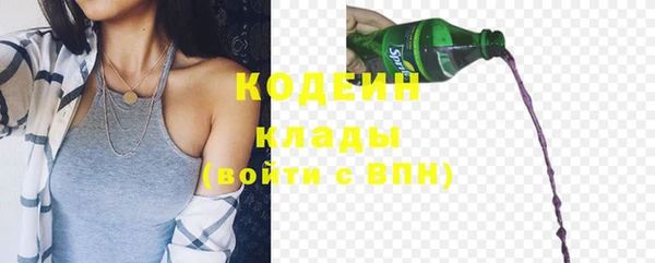 мескалин Алзамай
