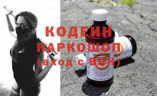мескалин Алзамай