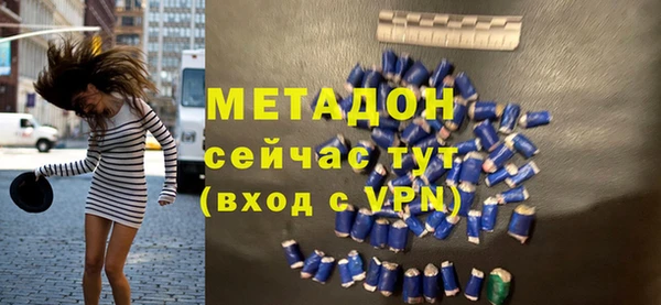 мескалин Алзамай