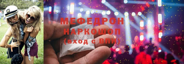 СК Алексеевка